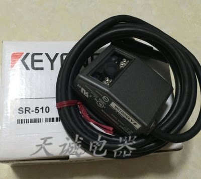 原装正品日本基恩士KEYENCE SR-510 条码读取器议价