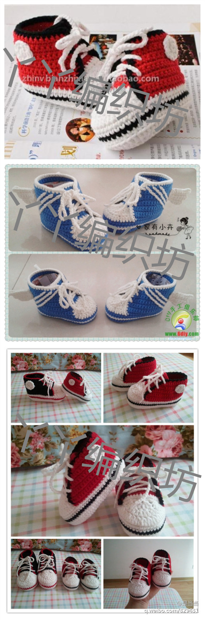 Chaussures enfants tissu - Ref 1049817 Image 5