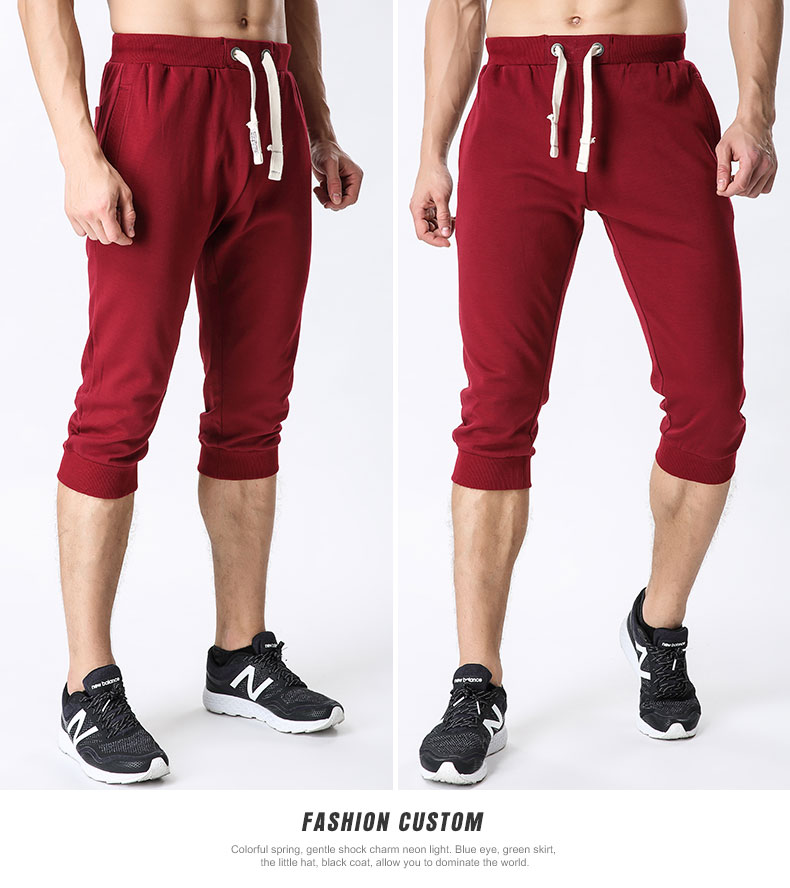 运动休闲短裤跑步健身透气七分裤