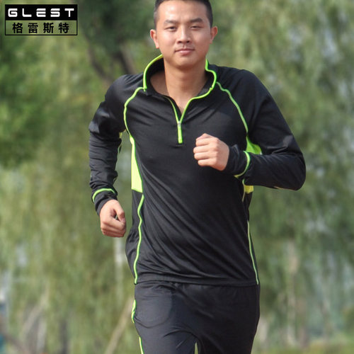 男士长袖加绒立领健身服运动T恤