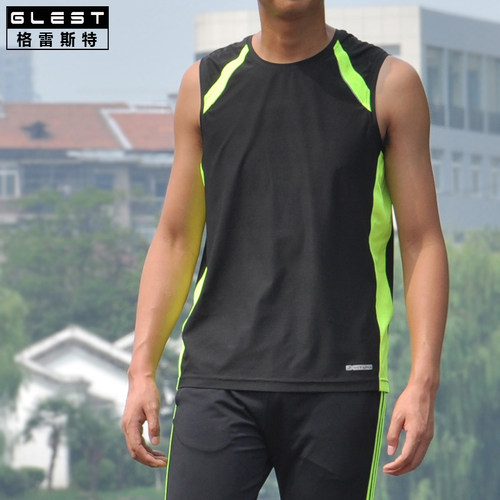 冰丝薄款速干透气高弹力训练背心