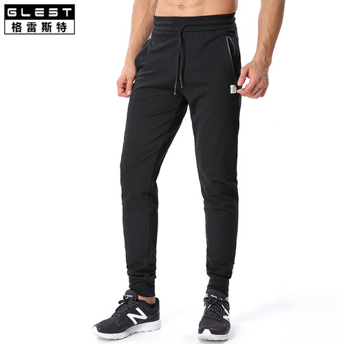 韩版修身小脚跑步训练运动长裤