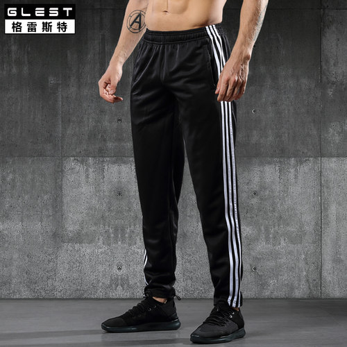 秋冬运动裤男小脚加绒弹力透气
