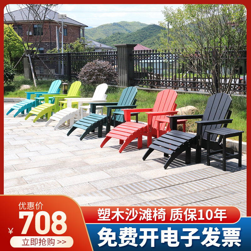 环保塑木可移动耐晒防腐户外