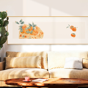 网红中式客新厅装饰如画书画柿意横幅沙发背景墙挂画国房壁画