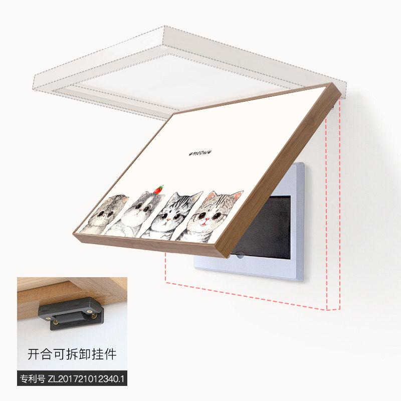 墙蛙正版北欧可拆卸单层电表箱装饰挂画配电箱盒开关电闸遮挡壁画图片