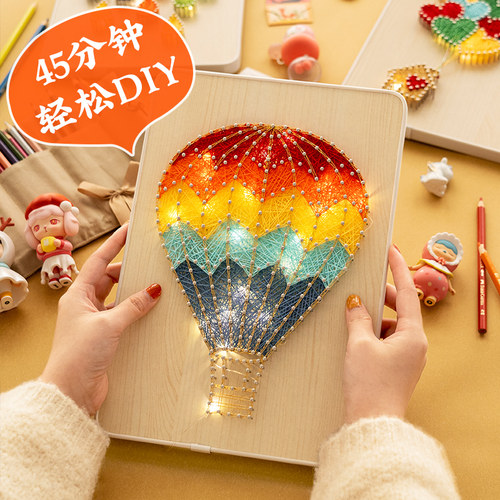 墙蛙生日礼物弦丝画创意节日手工diy制作材料包绕线画钉子画送人