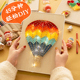 墙蛙生日礼物弦丝画创意节日手工diy制作材料包绕线画钉子画送人