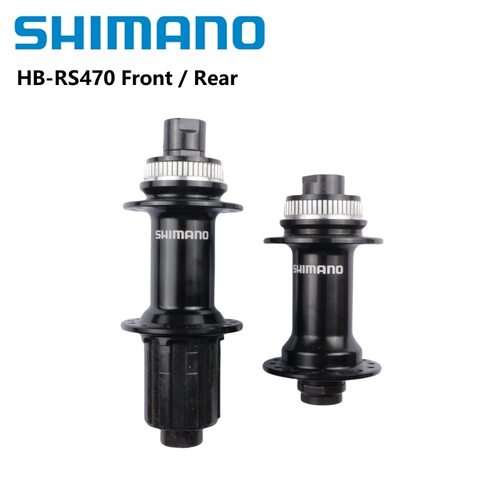 SHIMANO RS470花鼓 E-THRU 28孔10/11速 桶轴 公路车中锁碟刹花鼓