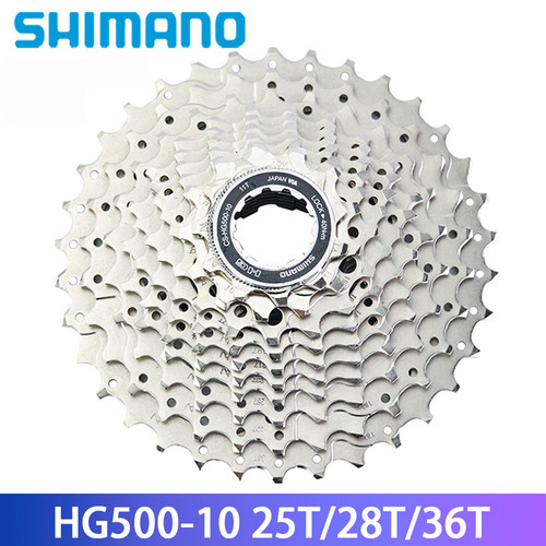SHIMANO禧玛诺HG500-10卡式飞轮25T/28T/36T 10速30速变速公路