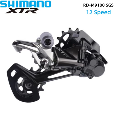 SHIMANO禧玛诺M9100后拨