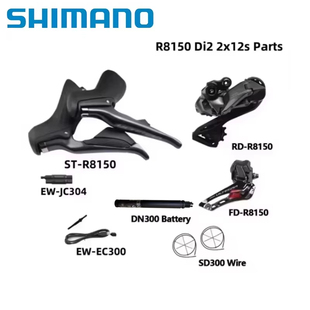 SHIMANO禧玛诺R8150手变2x12速前/后拨链条飞轮公路自行车套装