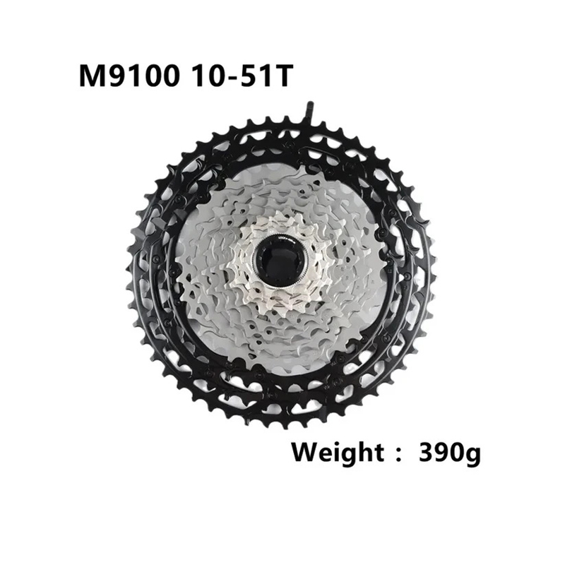 SHIMANO 禧玛诺M9100 山地车12速飞轮 10-51T 正品散装
