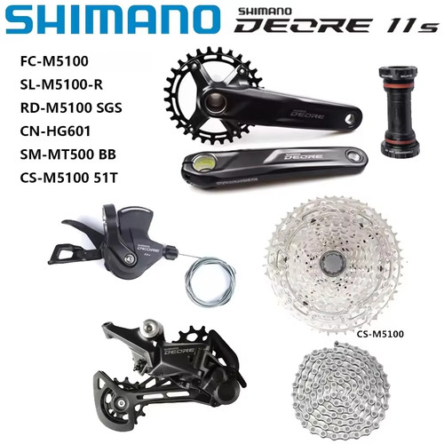 SHIMANO禧玛诺M51001*11速套件