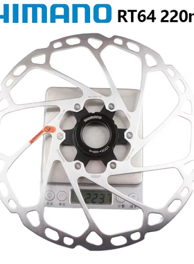 SHIMANO禧玛诺RT64中锁碟片140/160/180/203/220mm山地公路自行车