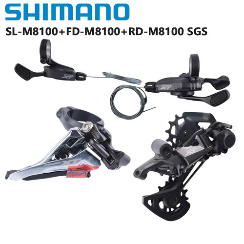 SHIMANO禧玛诺M7120套件