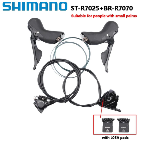 SHIMANO禧玛诺R7025油压碟刹