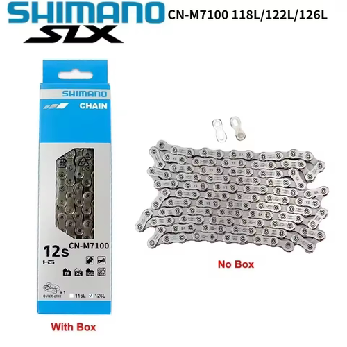 SHIMANO禧玛诺M7100链条