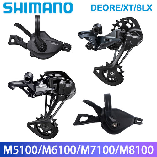 SHIMANO M4100指拨5120后拨M5100 M6100 10 11 12速变速器自行车
