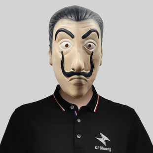 纸钞屋达利搞笑影视面具化妆舞会跨境直播面罩万圣节派对恶搞道具