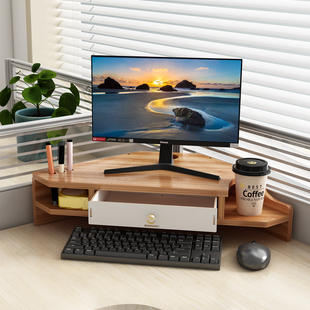 转角电脑增高架办公室台式显示器垫高三角工位拐角办公桌面收纳架