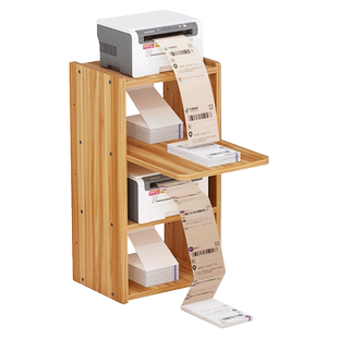 快递打印机架子置物架热敏纸条码打印机架办公室桌面快递单收纳架