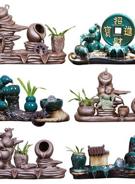 配套鱼缸流水饰品、金鱼缸配件、喷泉加湿器、循环水饰品、办公室