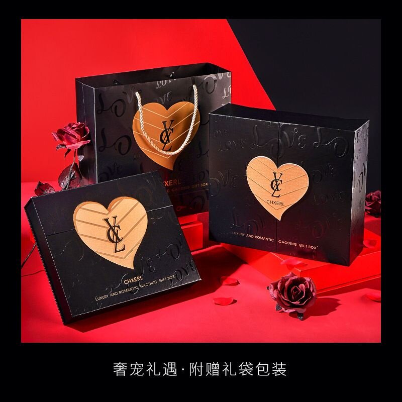 奢金浪漫高定礼盒化妆品日常基础妆组合节日礼物赠礼袋正品牌