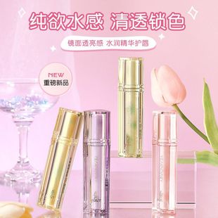 牌 光感镜面唇釉嘟嘟唇显白唇蜜持久不沾杯纯欲水光玻璃唇彩正品