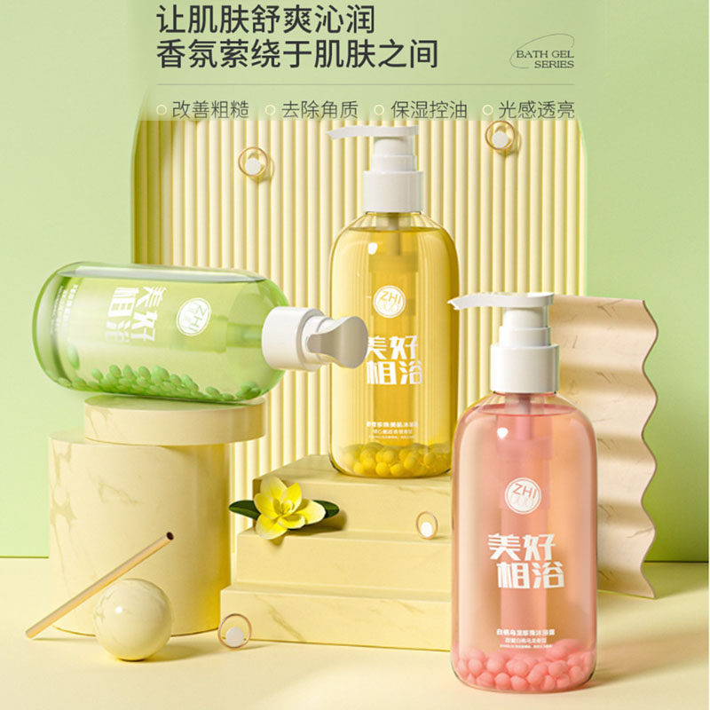 白桃乌龙珍珠嫩肤沐浴露