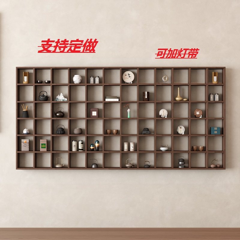 定制实木格子架墙上置物架茶杯茶壶展示架创意多宝阁格子置物架