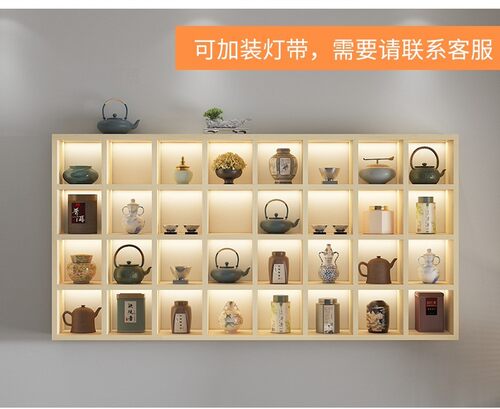 定制实木格子架多宝格中式茶壶陶艺茶饼展示架创意铺壁挂带灯LED