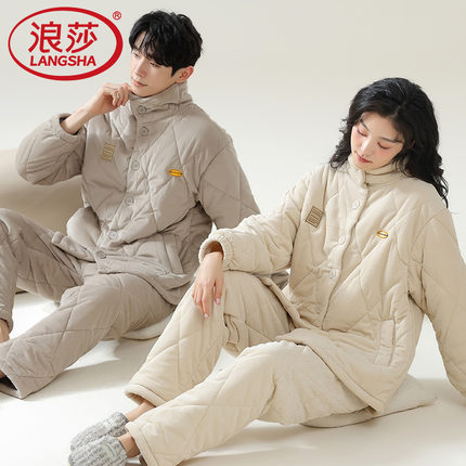 浪莎情侣睡衣冬季女款加绒加厚三层夹棉珊瑚绒男士家居服冬天套装