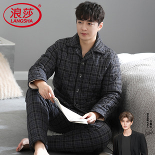 睡衣男士冬季三层加厚纯棉夹棉加厚保暖男款家居服大码可外穿套装