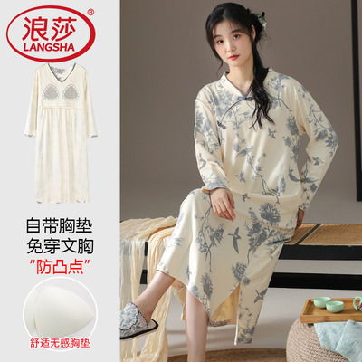 浪莎新中式国风睡裙女带胸垫纯棉