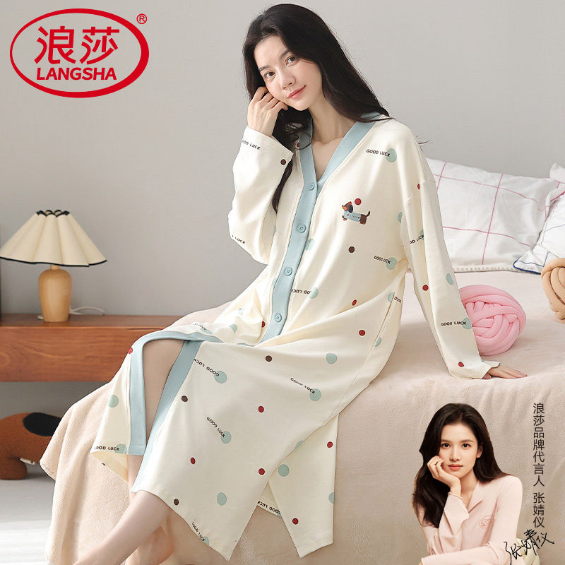 睡衣女春秋季纯棉长袖可爱开衫睡裙卡通大码少女全棉居家连衣裙子