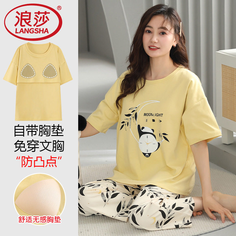 睡衣女春夏季带胸垫短袖九分裤防凸点套装夏天女士可爱卡通家居服