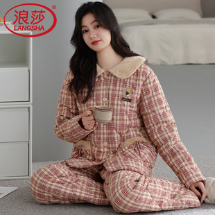 纯棉夹棉睡衣女冬季三层加厚加绒保暖开衫翻领大码宽松家居服套装