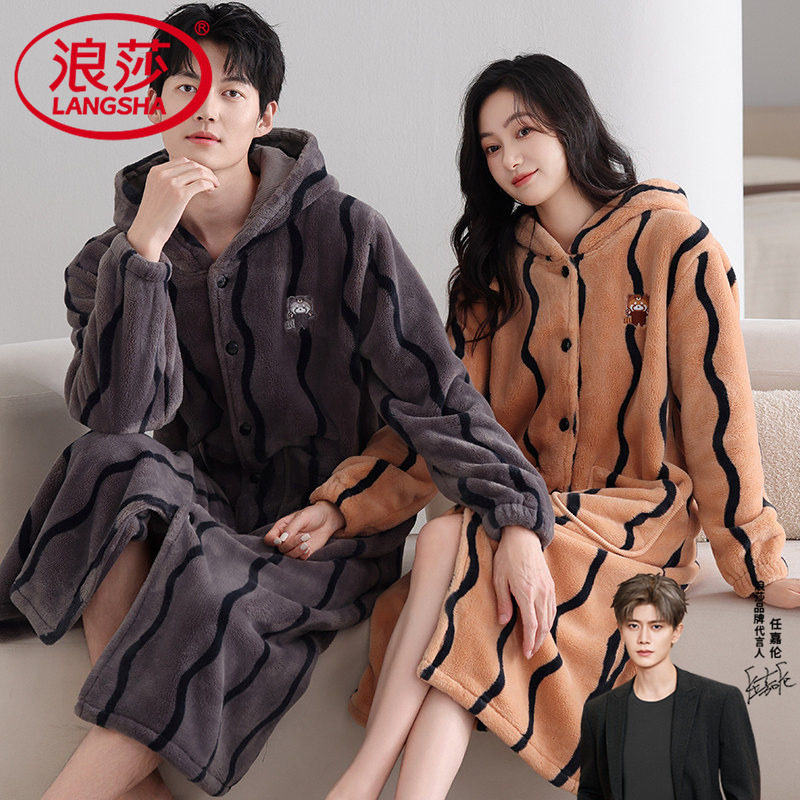 加厚睡袍2026秋冬新款冬季男女款休闲情侣加长款法兰绒浴袍家居服