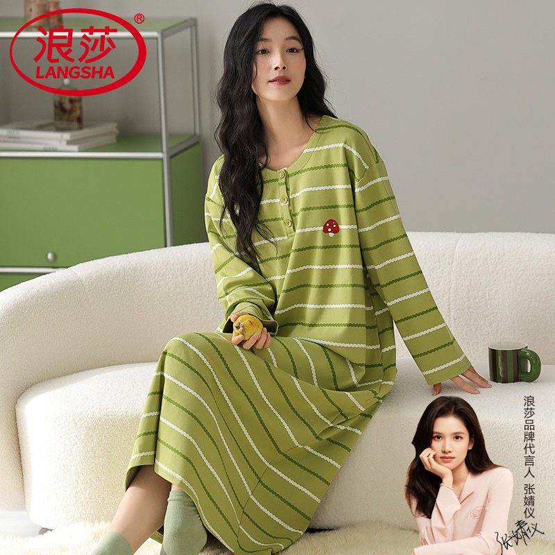 睡裙春秋季女士纯棉长袖卡通睡衣少女休闲宽松舒适圆领长裙家居服
