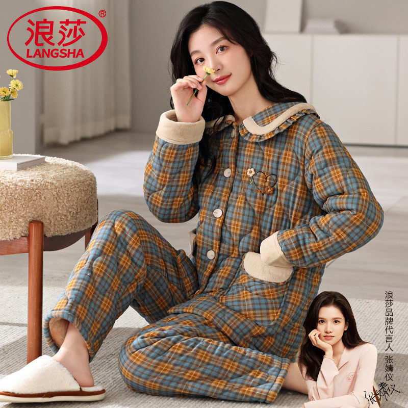 浪莎睡衣秋冬款女款纯棉三层加厚夹棉2026新款冬天保暖家居服冬季