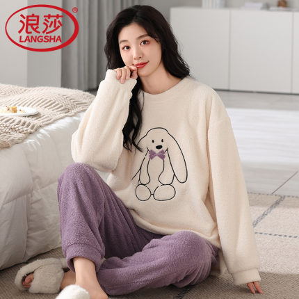 浪莎珊瑚绒女士保暖睡衣秋冬季加绒加厚半边绒休闲冬款家居服套装