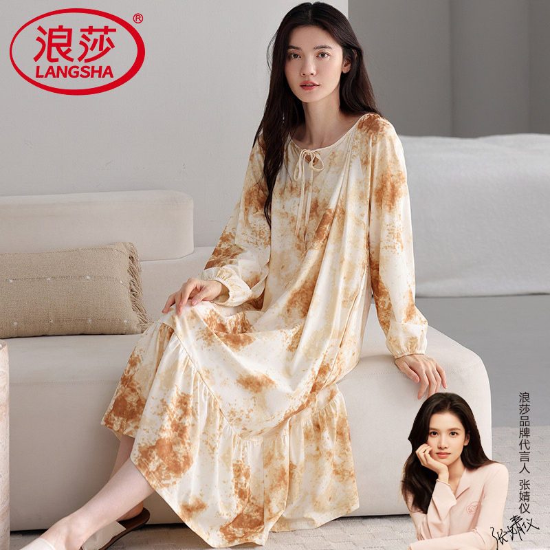 浪莎纯棉睡裙女士春秋季长袖长裤大码休闲女款中年妈妈全棉家居裙