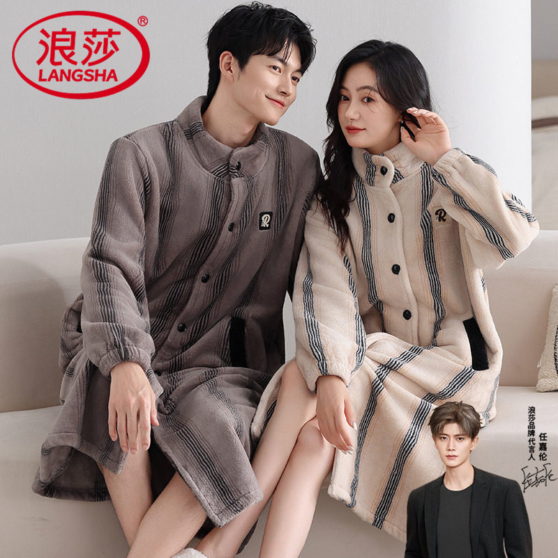 情侣睡袍中长款睡衣男女款冬季开衫加厚法兰绒家居服浴袍大码休闲
