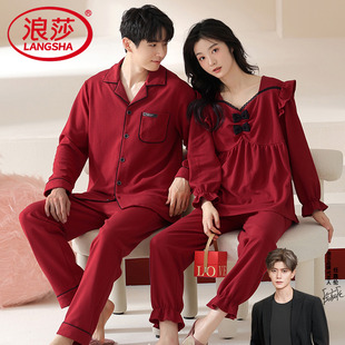 红色睡衣情侣秋冬季纯棉长袖女士本命年喜庆男结婚新婚家居服套装