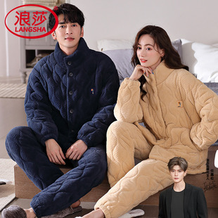 情侣睡衣女冬季珊瑚绒三层夹棉加厚加绒夫妻保暖家居服男套装大码