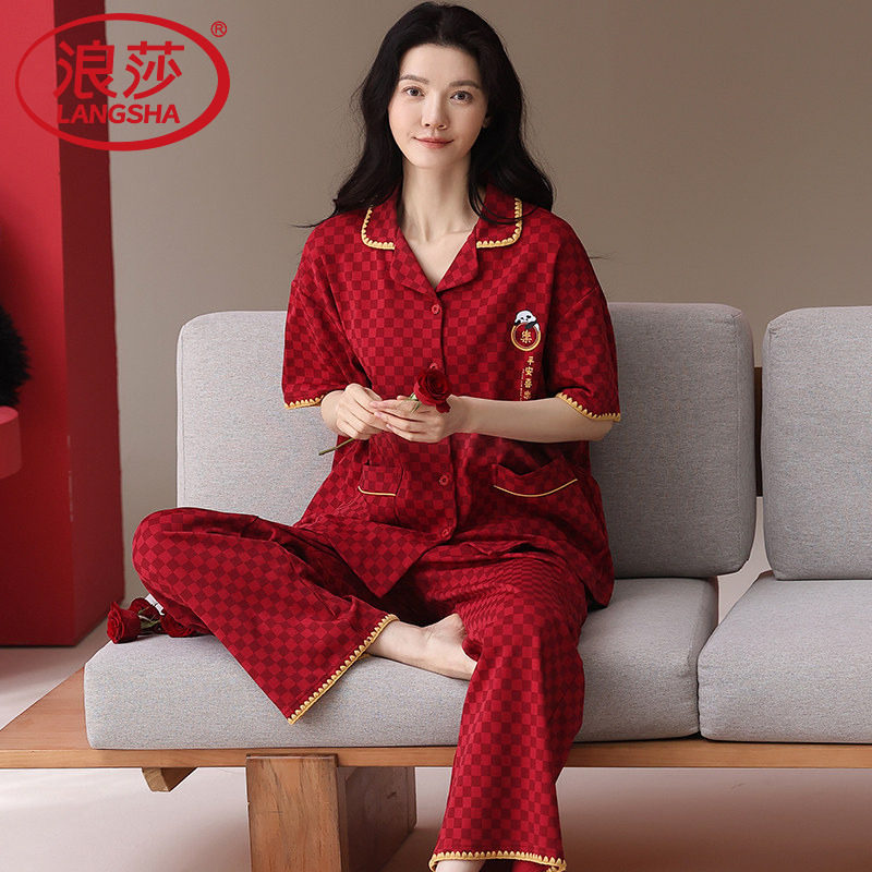 睡衣女款纯棉薄款短袖2026夏季新款婚庆格子简约高级感休闲家居服