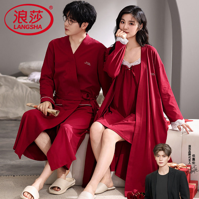 浪莎新款情侣睡衣纯棉男女士春秋季长袖红色结婚睡袍吊带睡裙套装,女士内衣/男士内衣/家居服,睡袍/浴袍,淘宝优惠券,粉丝福利购,淘宝优惠卷