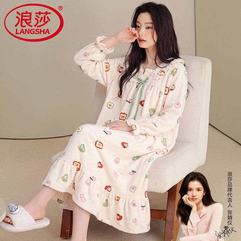 睡裙秋冬款睡衣女款法兰绒家居裙
