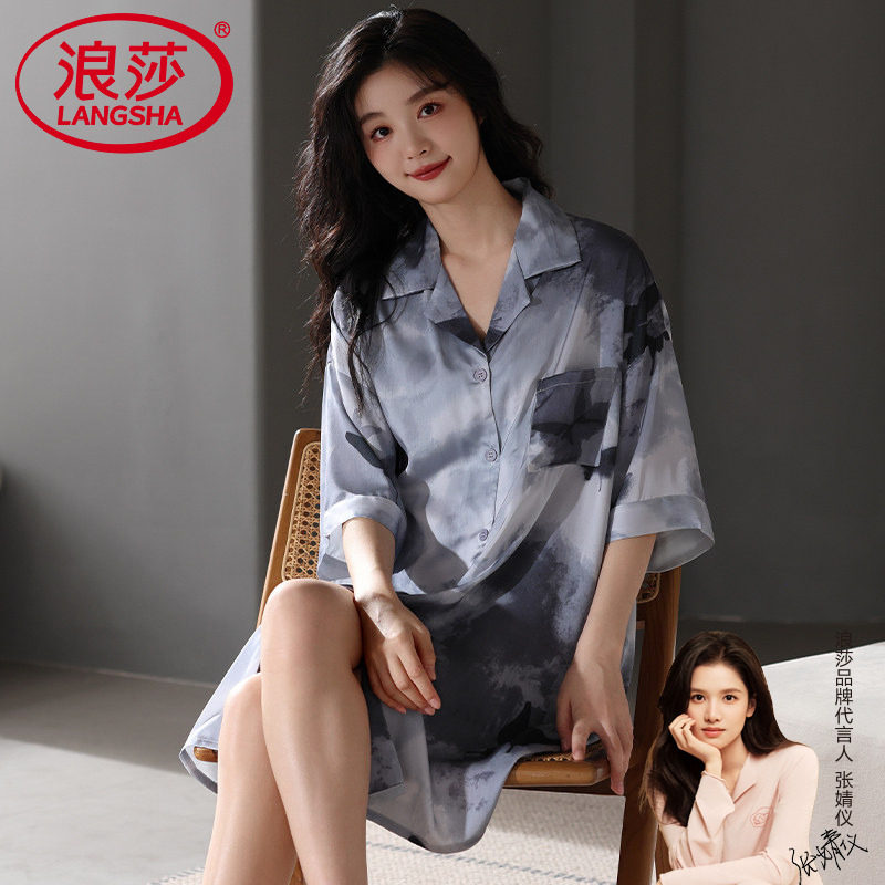 女士夏季莫代尔短袖连衣裙家居服图片